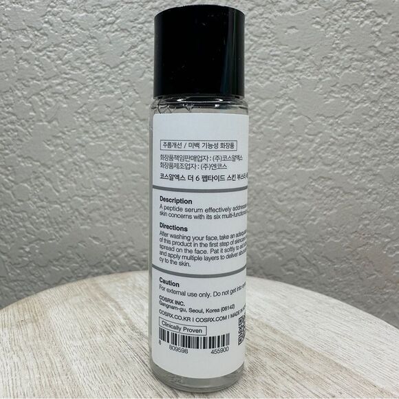 $5β πβCosRX The 6 Peptide Skin Booster SERUM π - Picture 3 of 8